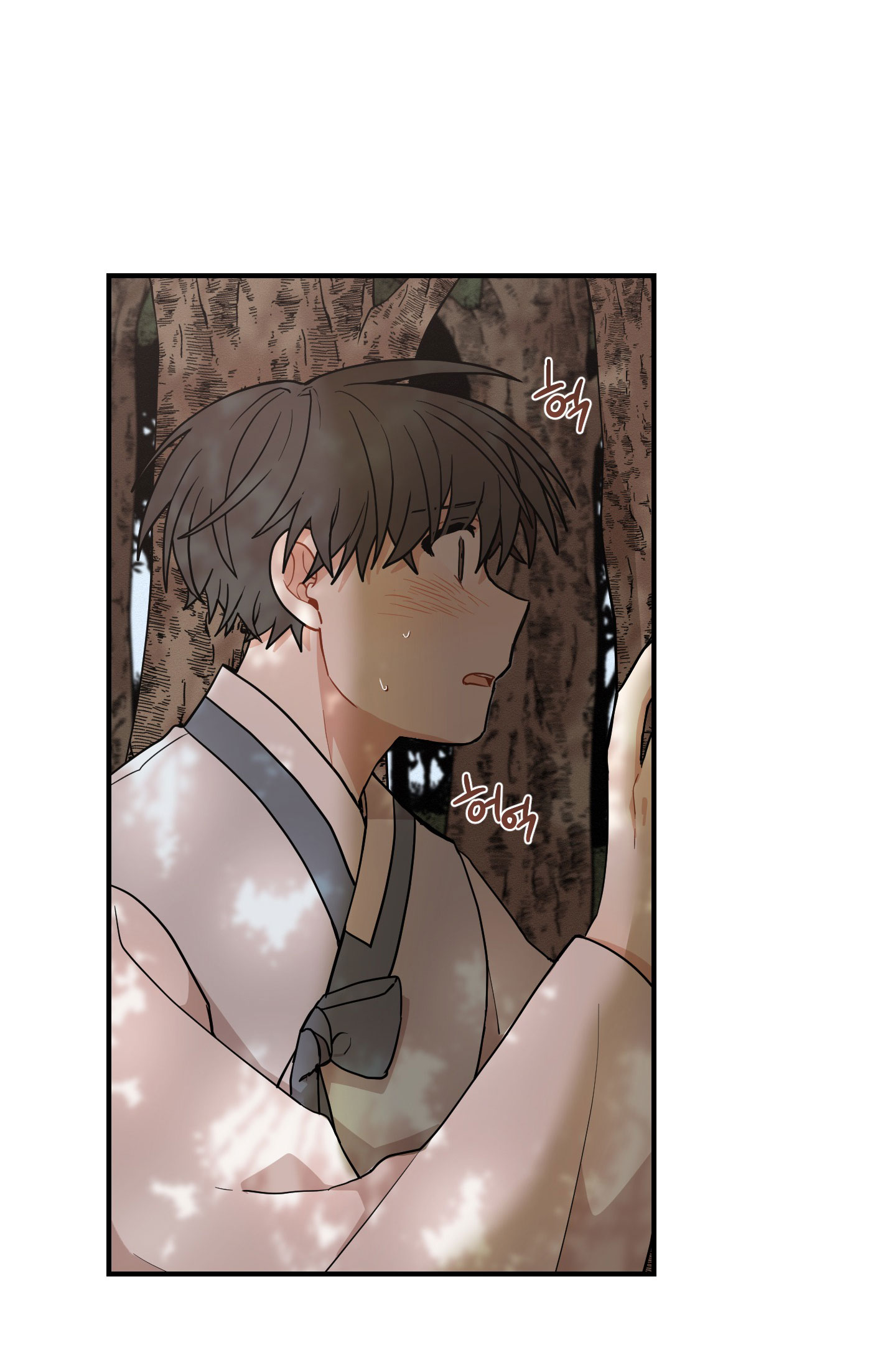 Dưới Tán Hoa Liên Kiều chapter 46.2 - Trang 38