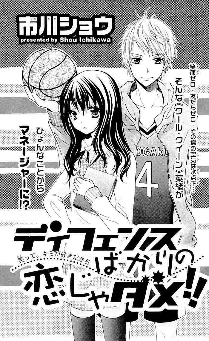 tổng hợp one shot. chapter 173 4