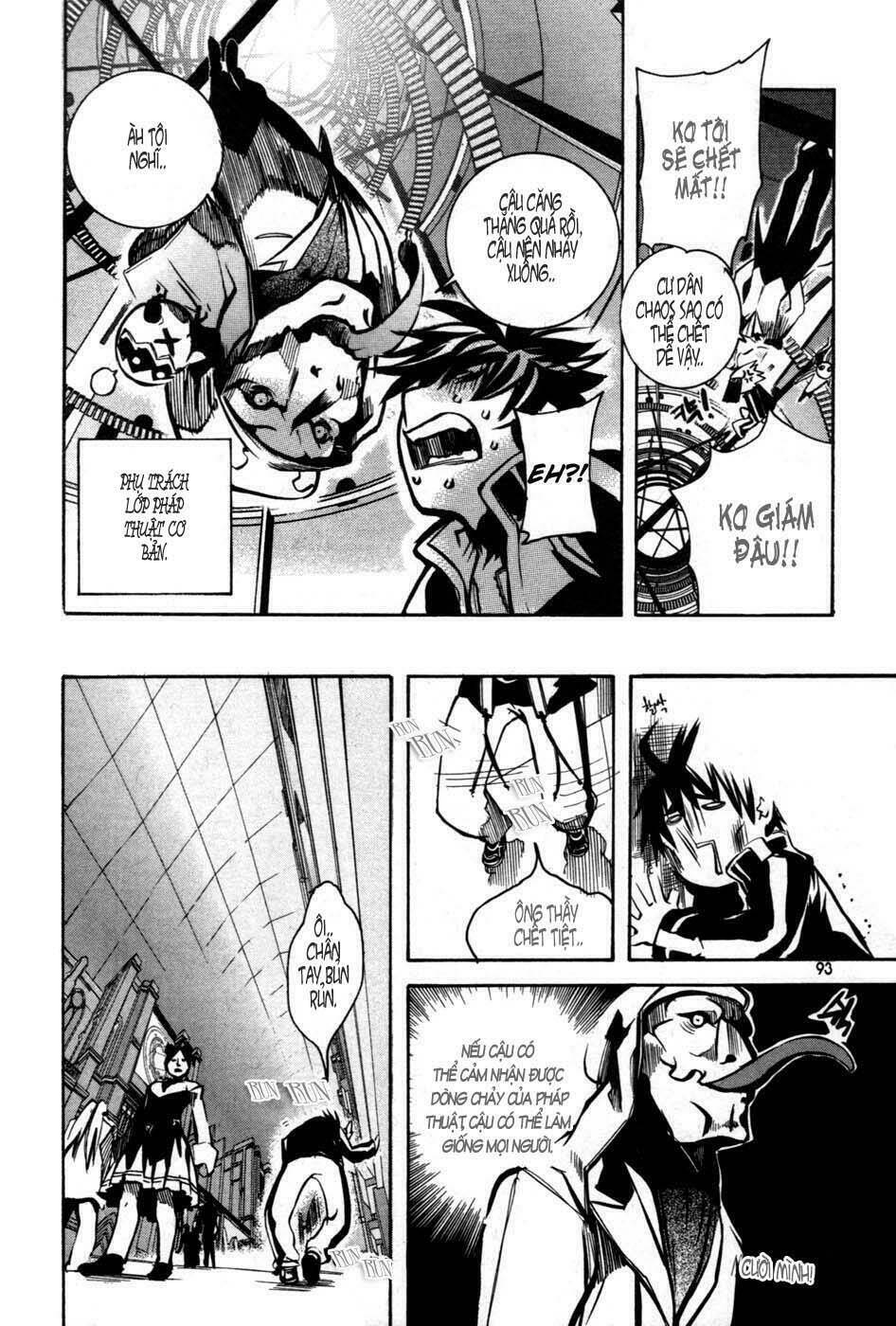 immortal regis chapter 11 18