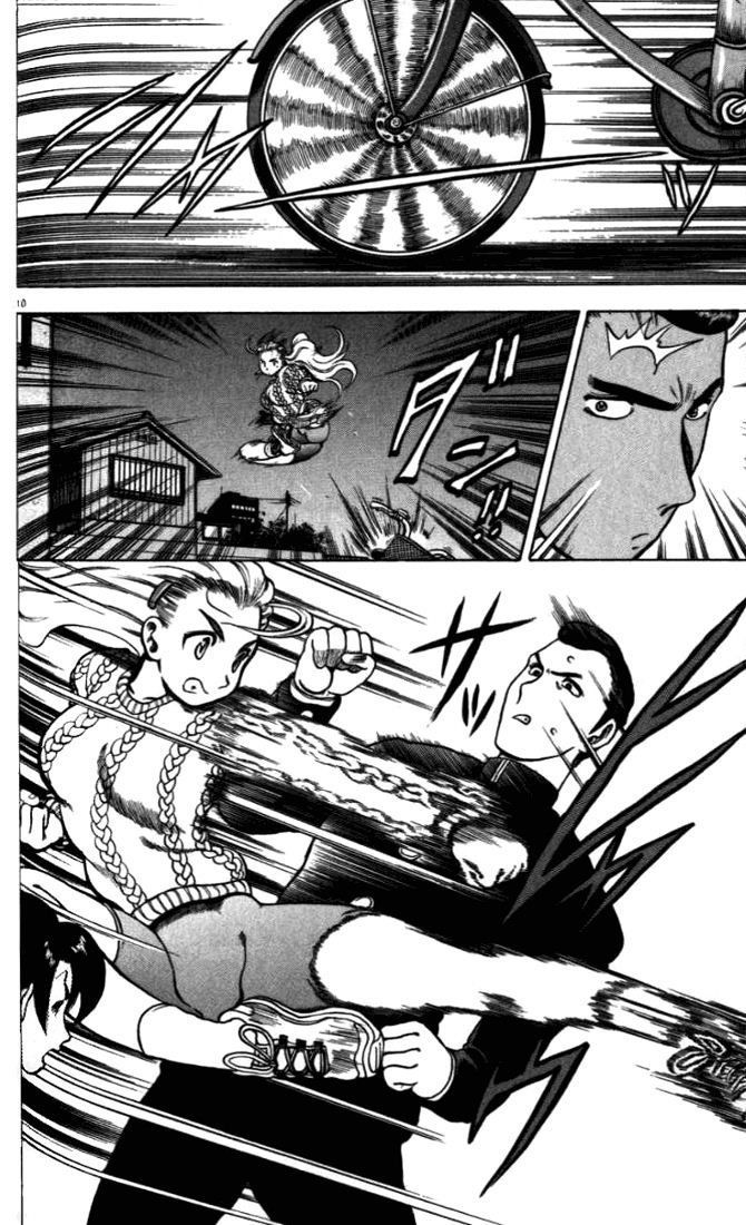 tatakae! ryōzanpaku shijō saikyō no deshi chapter 5 10