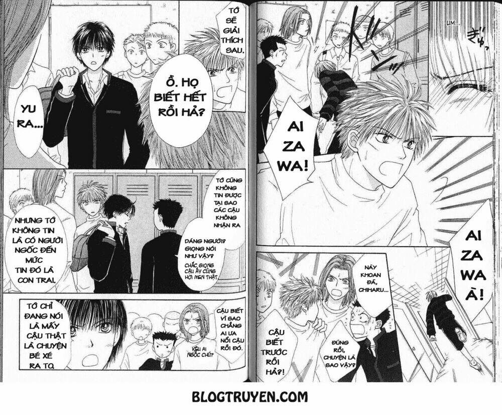 girl got game - power chapter 32 3