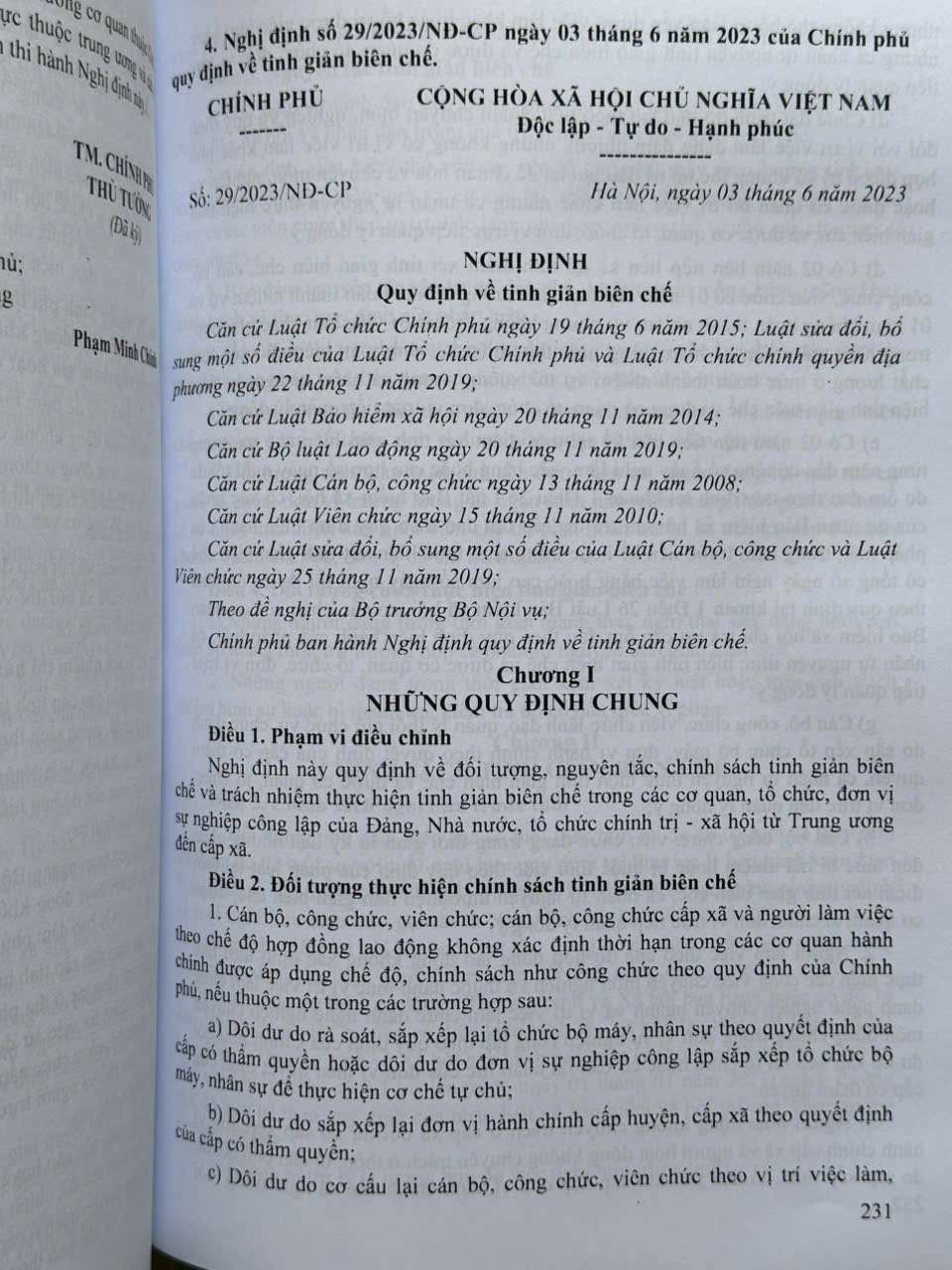 Sách Những Quy Định Pháp Luật Về Luật Cán Bộ, Công Chức Và Viên Chức – Công Tác Tuyển Dụng, Sử Dụng, Quản Lý Công Chức - V2525T
