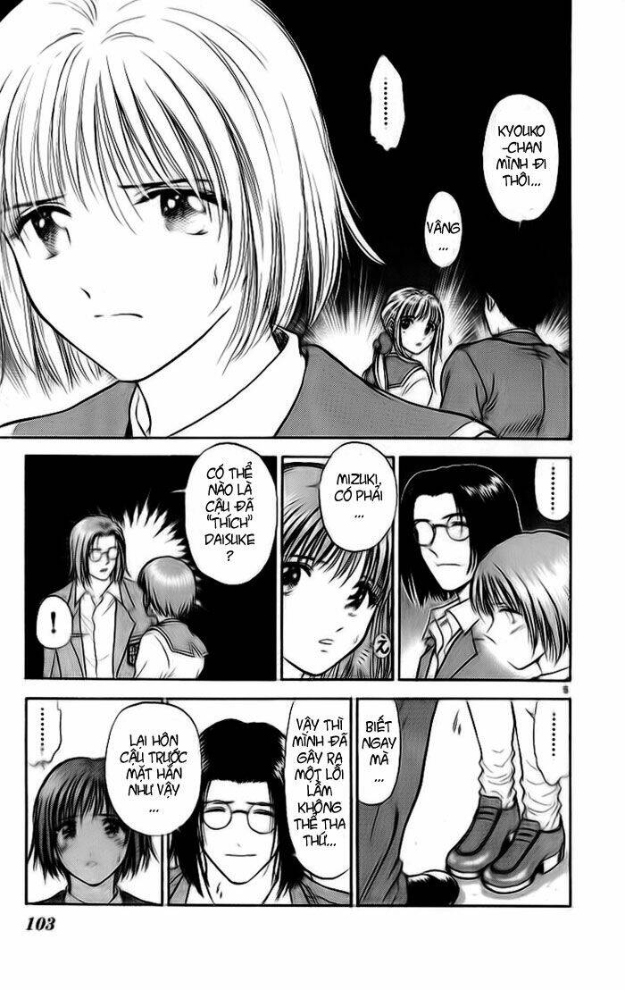 salad days chapter 25 5