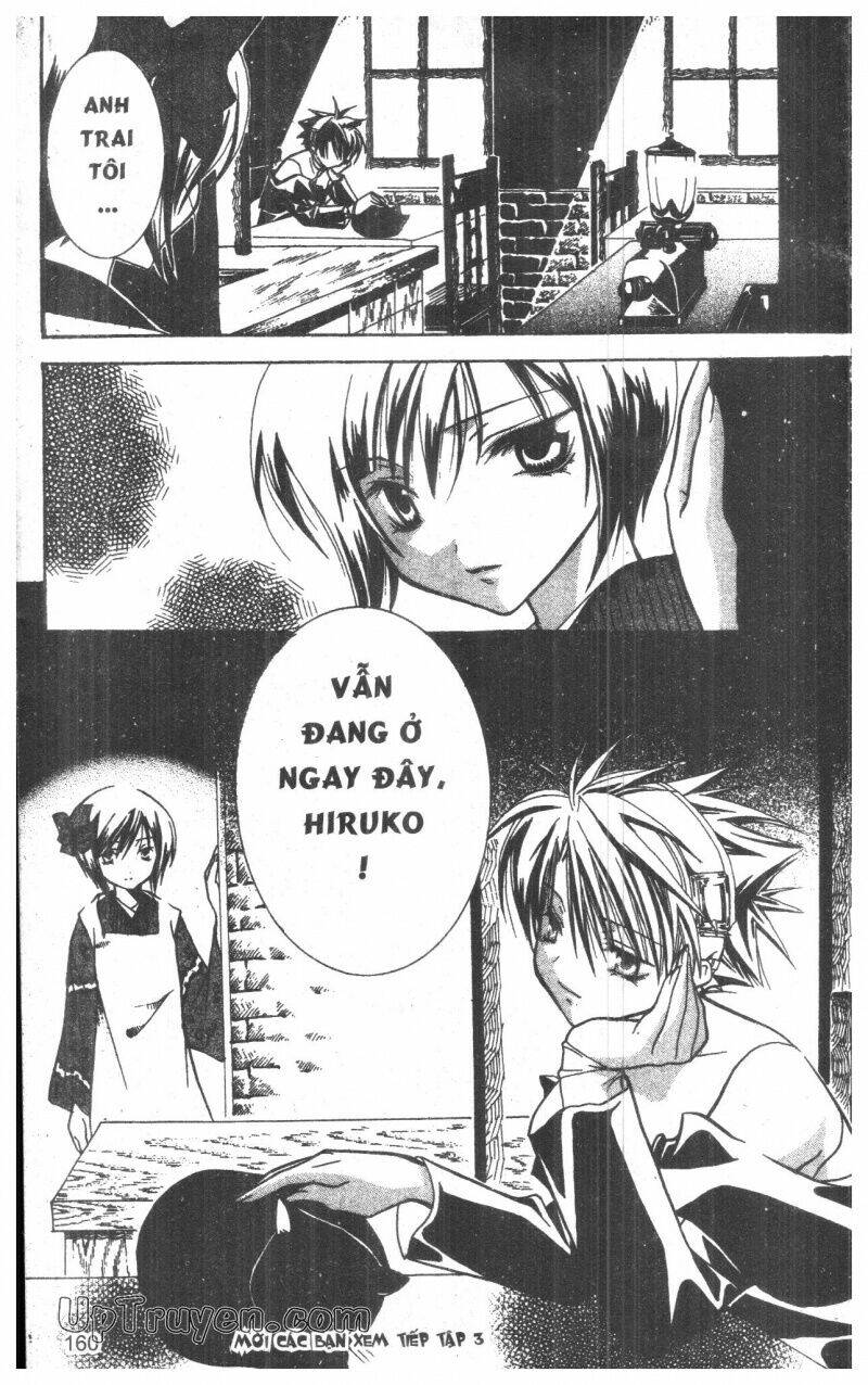 nightmare inspector chapter 2 318