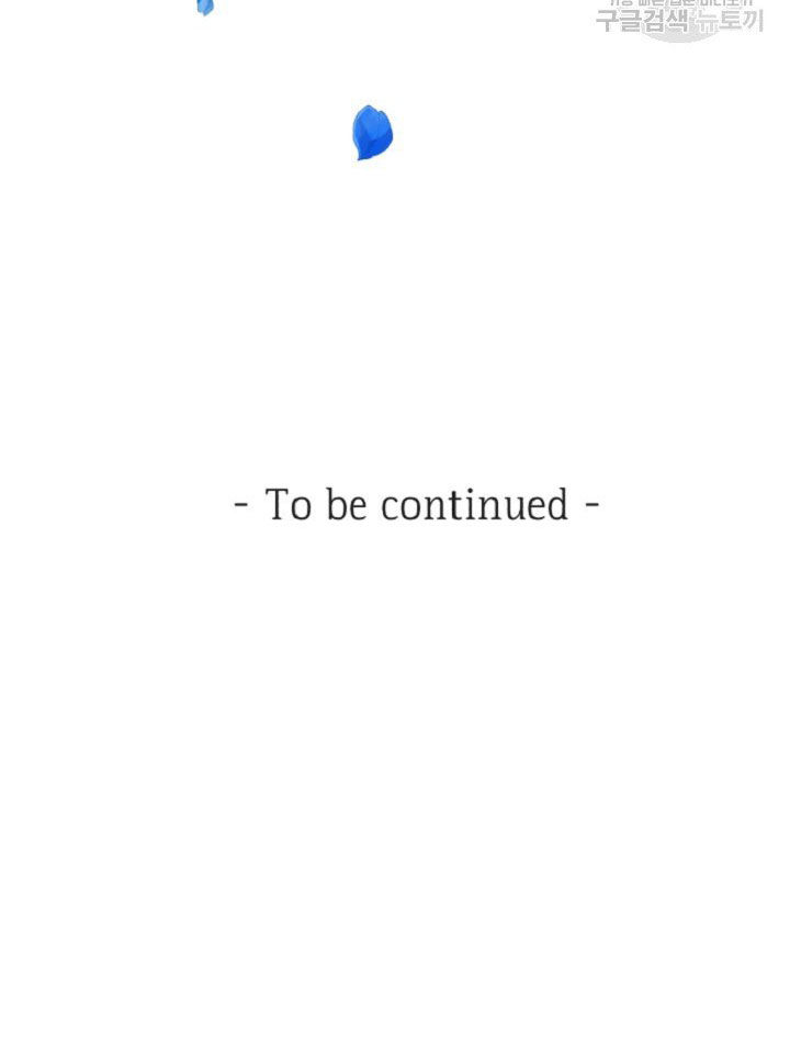 trở thành vợ thái tử quái vật chapter 41.2 33