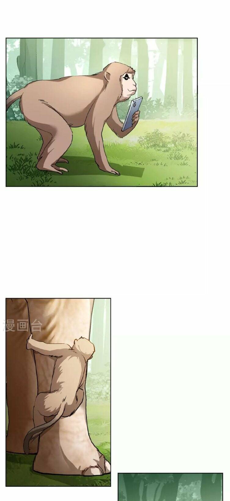 cô ấy đến rồi, xin nằm xuống! chapter 120 3