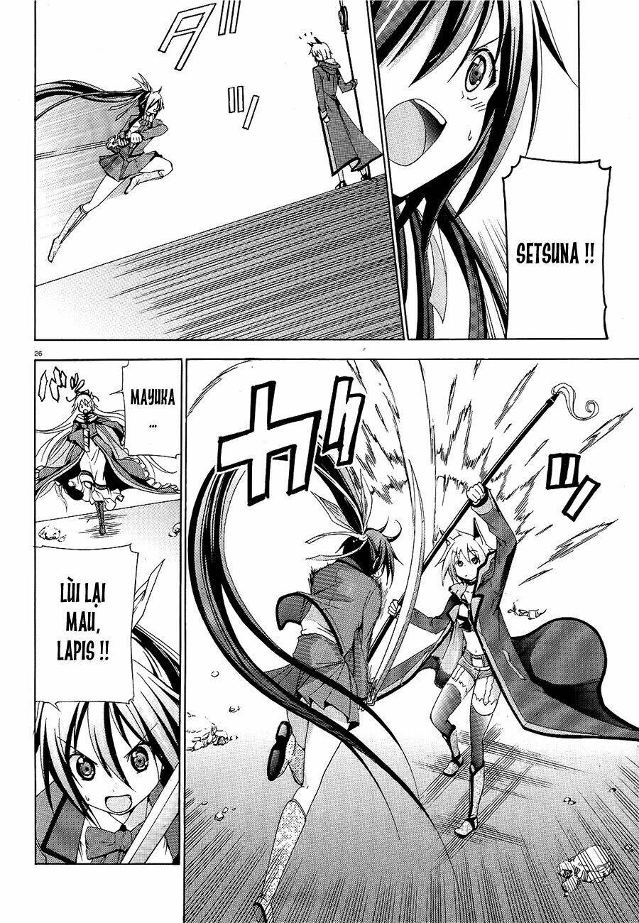 soukyuu no lapis lazuli chapter 5 27