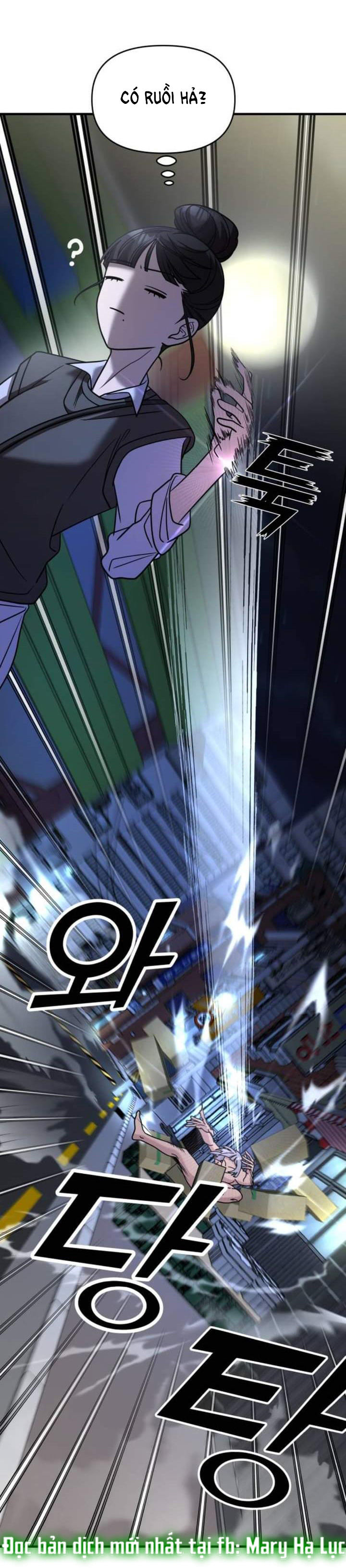 phản diện thuần túy chapter 25.2 4