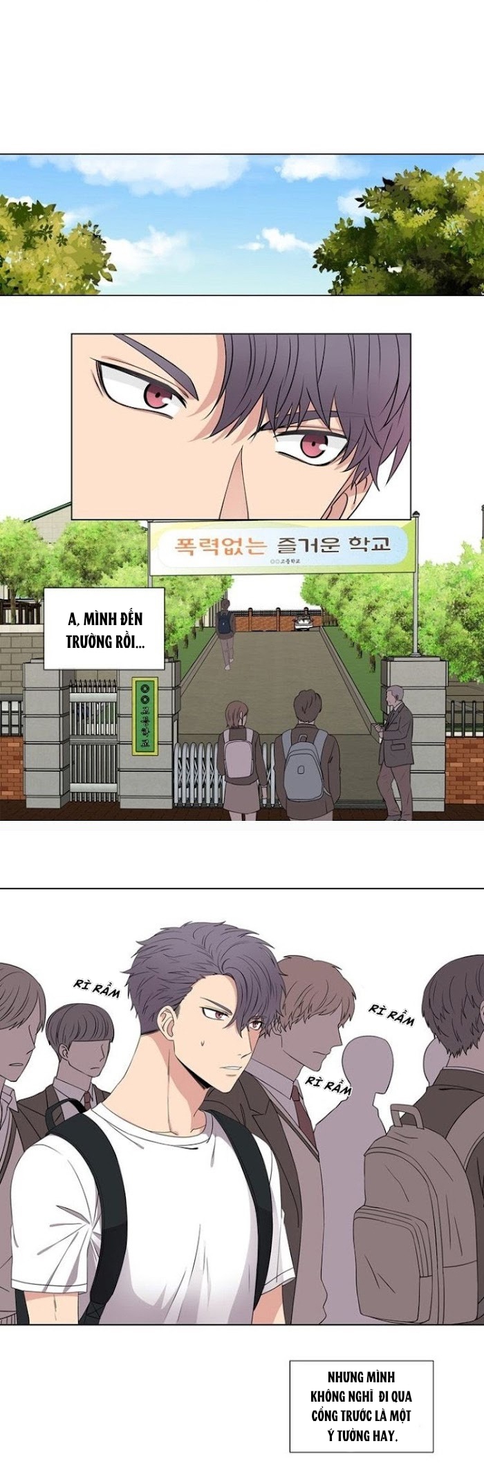 giờ thì tôi có được anh rồi, tiền bối chapter 3 12