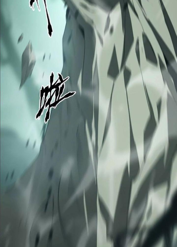 võng du chi thiên hạ vô song chapter 9 86