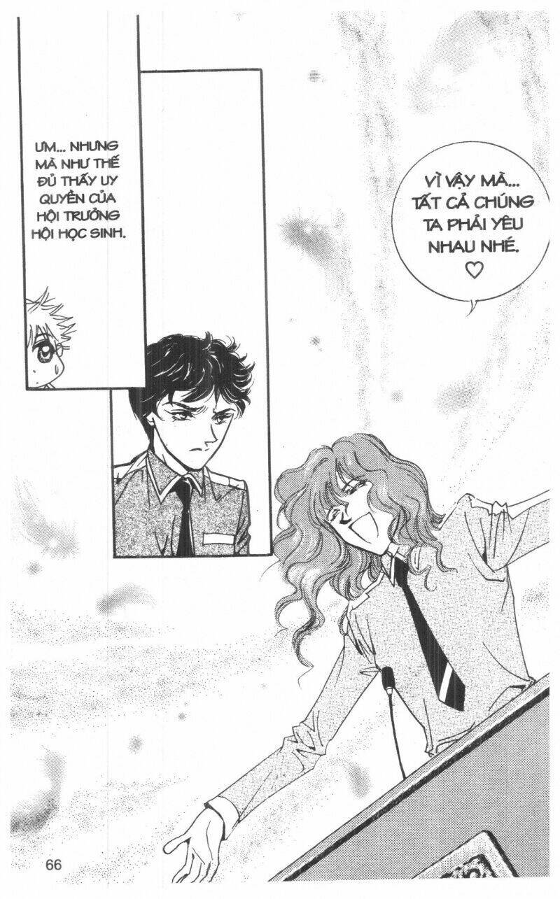 ordinary school chapter 2 77