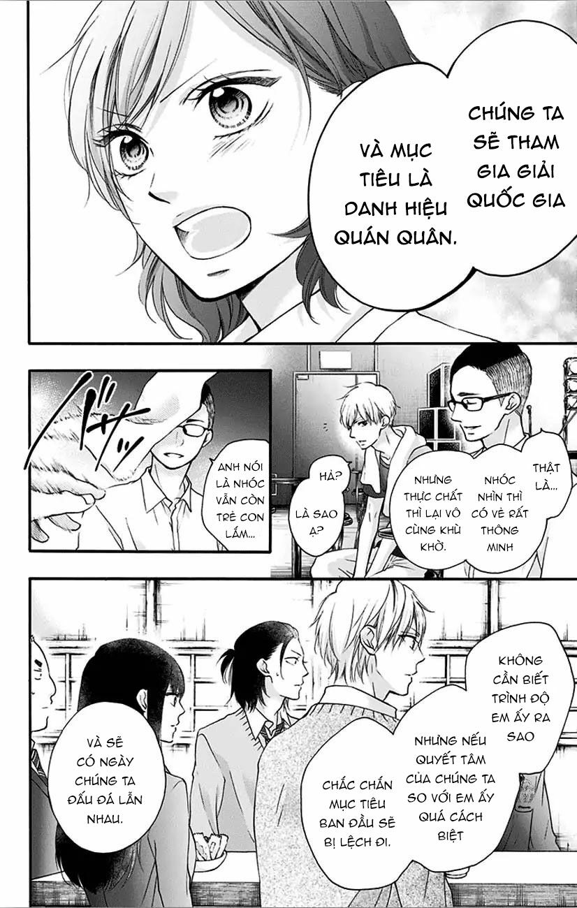 kono oto tomare! chapter 65 44