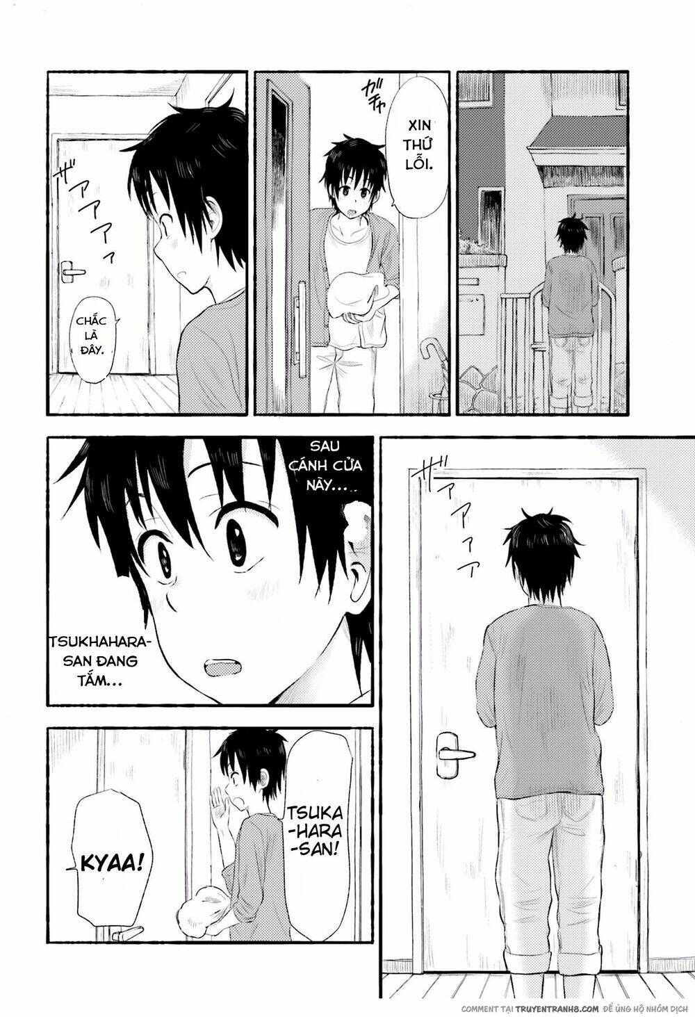 higashi no kurume to tonari no meguru chapter 3 22