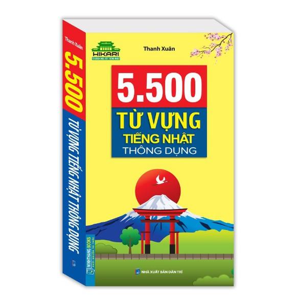 Sách - 5500 từ vựng tiếng Nhật thông dụng