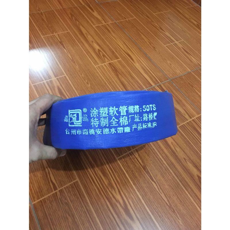Ống bơm nước vải bạt đúc,ống bạt phi 50-80-100 cho bơm chìm tõm - dài 16m