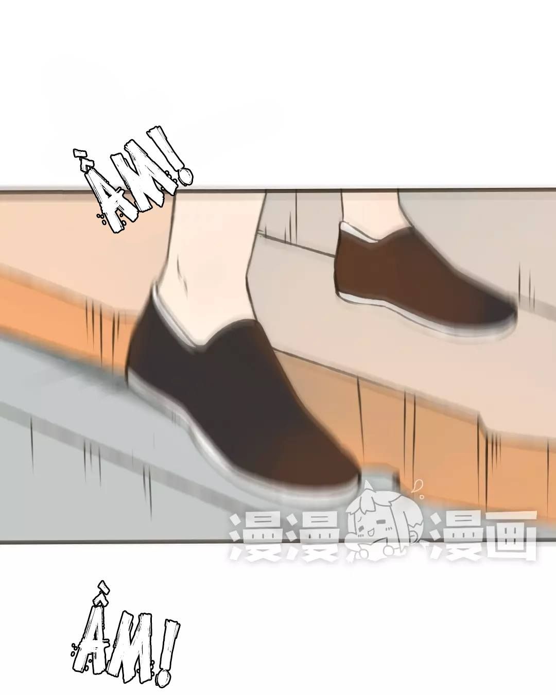 trên trời rớt xuống một hòa thượng ngốc chapter 53 27