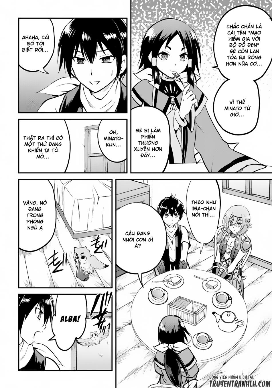 maken no daydreamer chapter 21 13