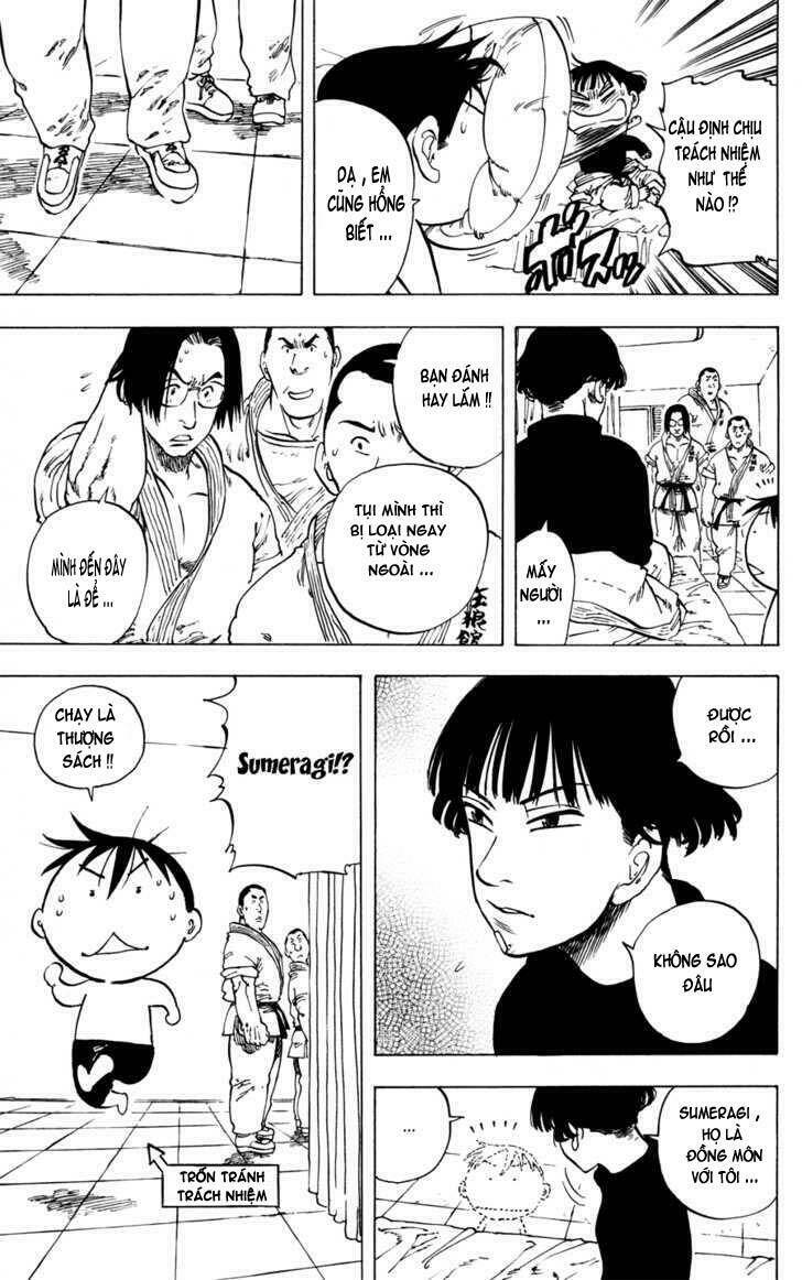 ultra red chapter 24 14