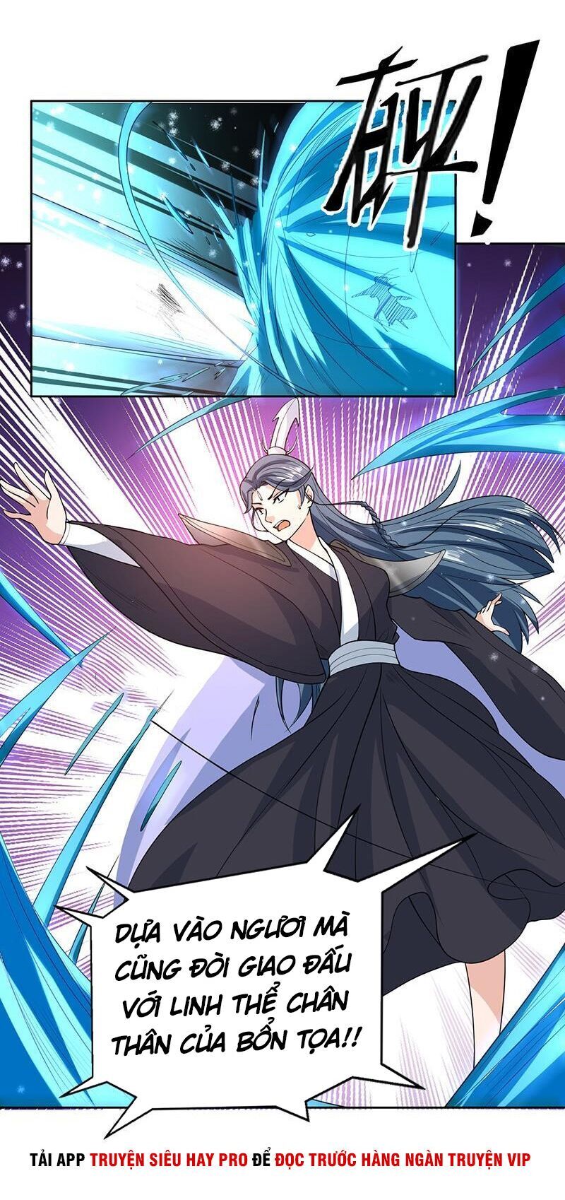 tối cường thần thú hệ thống chapter 155 4