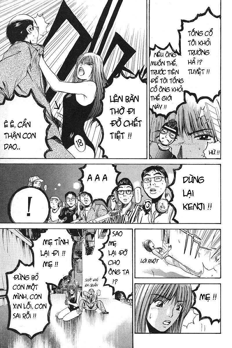 GTO - Great Teacher Onizuka chapter 35 15