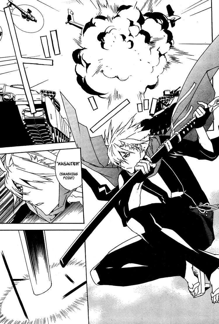 sekirei chapter 72 13