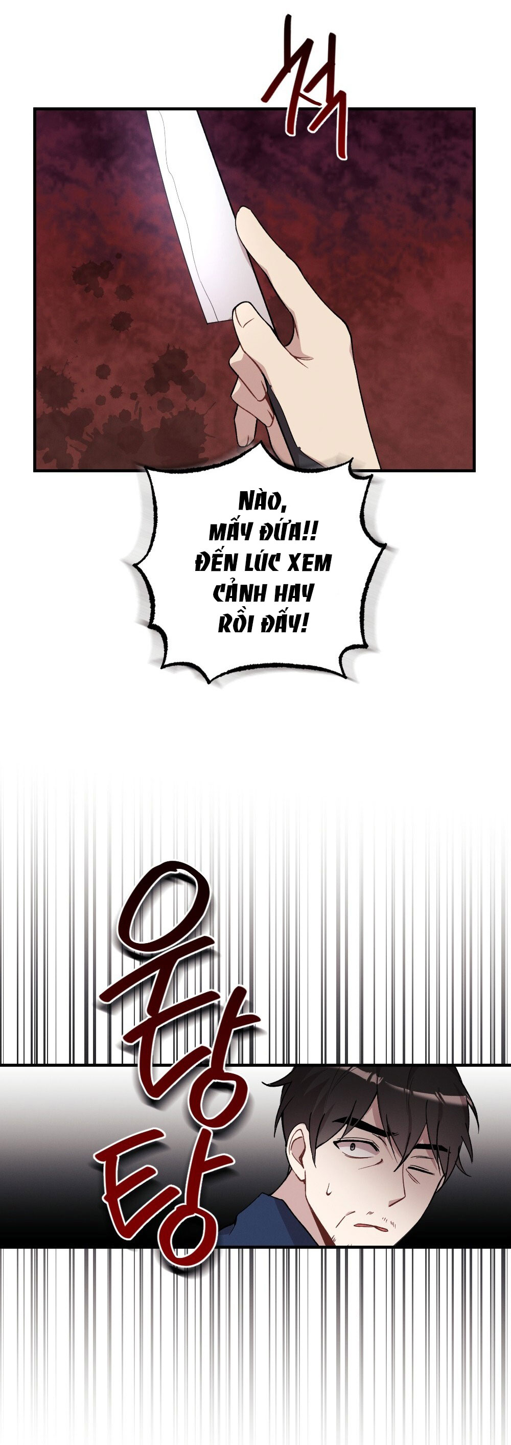 Sự Thuần Khiết Của Mùa Đông Năm Ấy chapter 32.1 - Trang 30