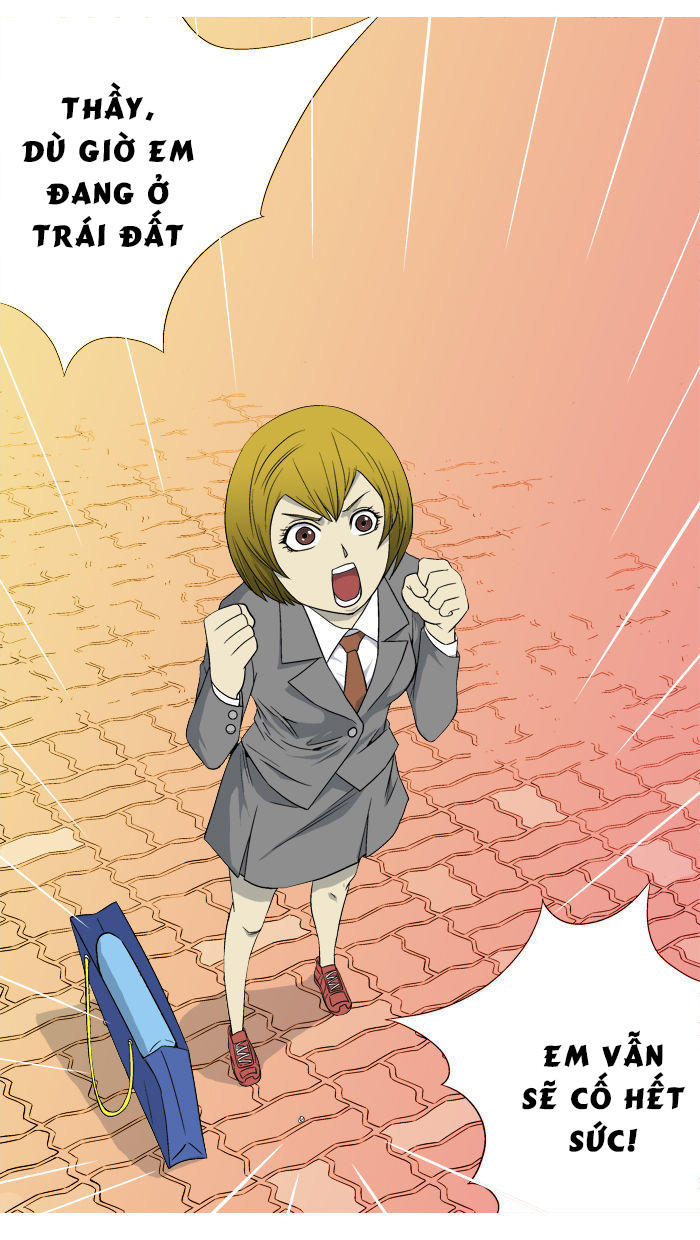 aura from another planet chapter 6 25