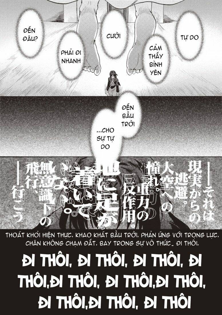 kara no kyoukai - the garden of sinners chapter 2 17