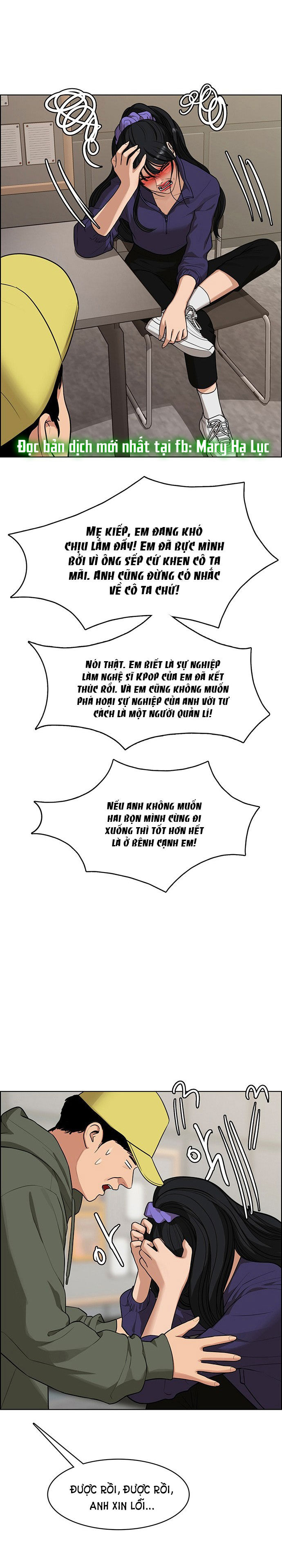 vẻ đẹp đích thực - true beauty chapter 181.1 18