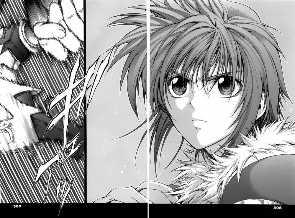 fire emblem-hasha no tsurugi chapter 44 27