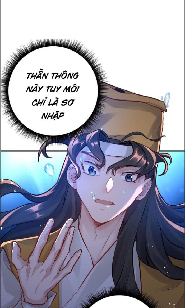 đoán mệnh mà thôi, cửu vĩ yêu đế làm sao lại thành nương tử của ta?! chapter 3 88