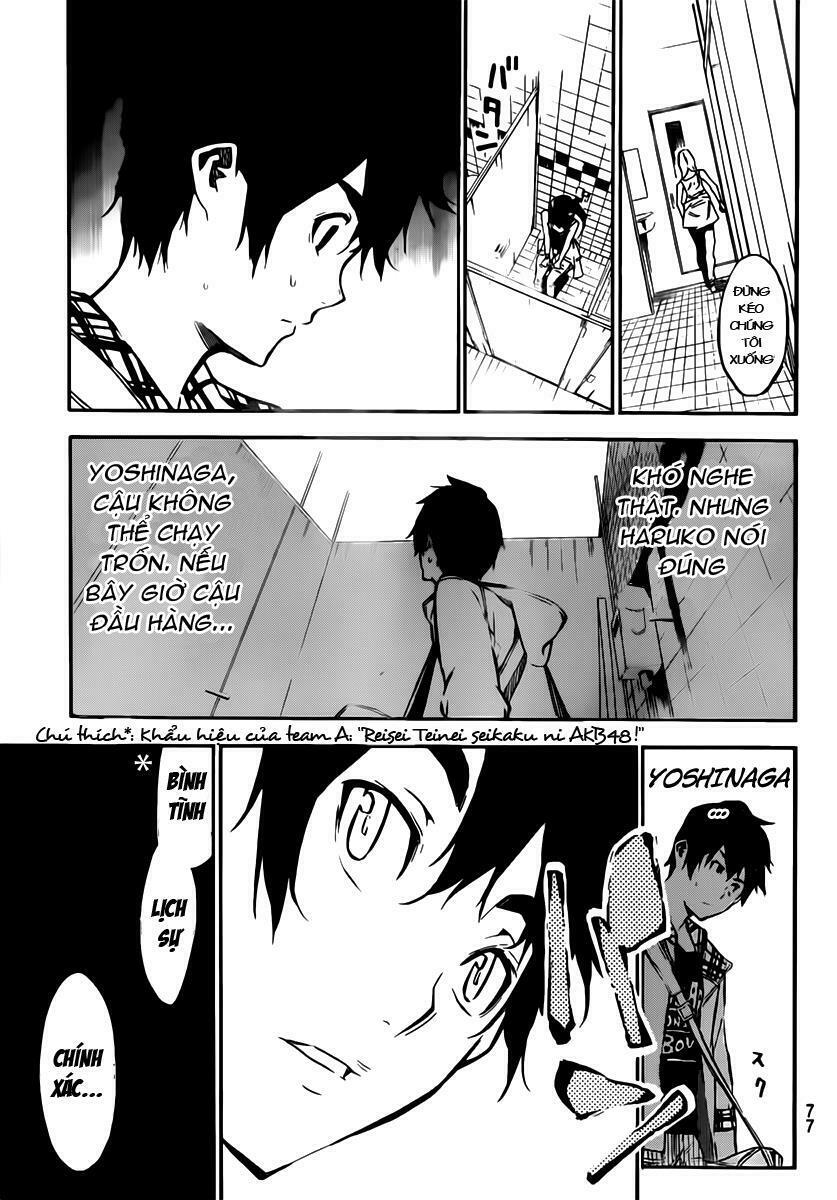 akb49 - renai kinshi jourei chapter 107 9