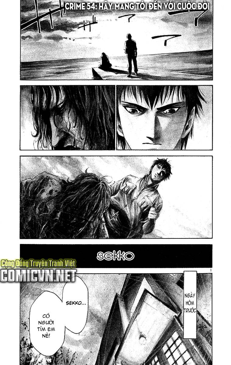 rainbow chapter 54 2