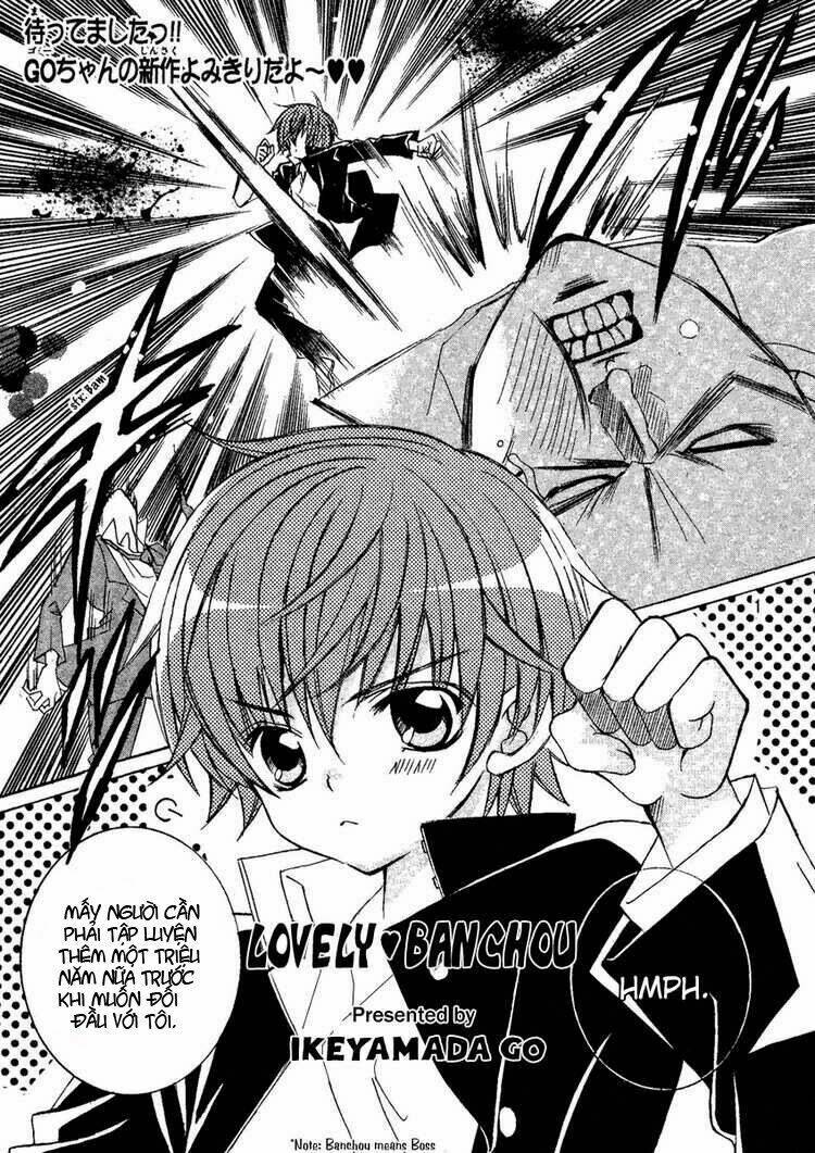 lovely banchou chapter 1 2