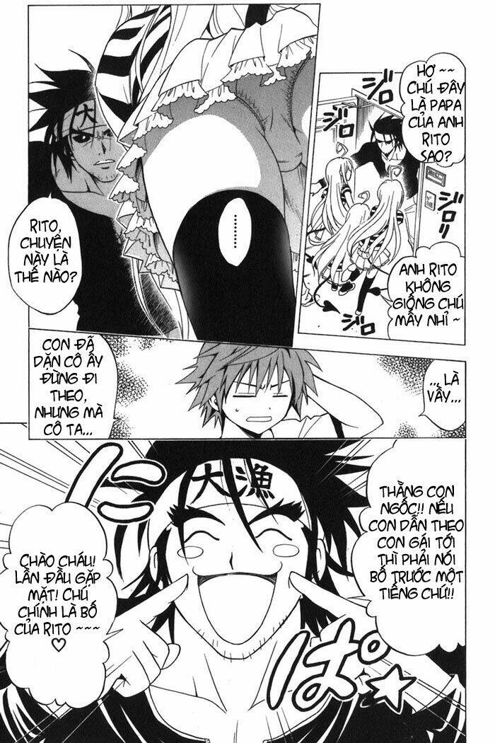bọn tớ thích cậu! rito chapter 11 6