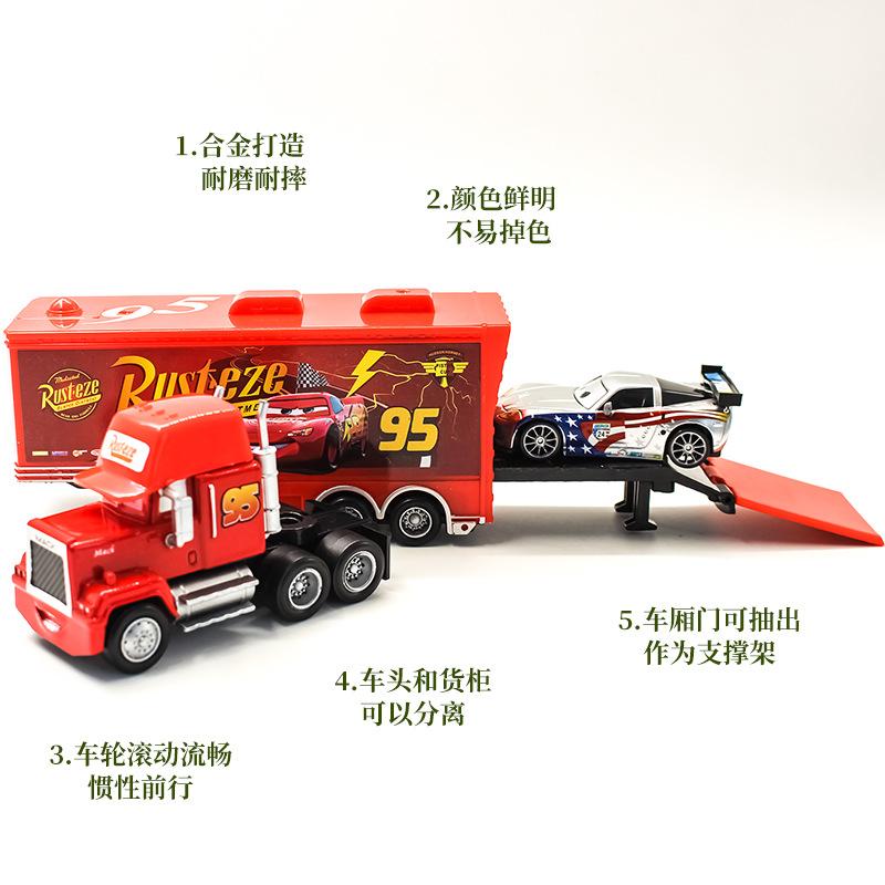 Câu chuyện cổ động xe đua giá rẻ nhất huy động Bác McQueen Roadmaster Cool Sister 95 xe container xe hợp kim đồ chơi mô hình trẻ em