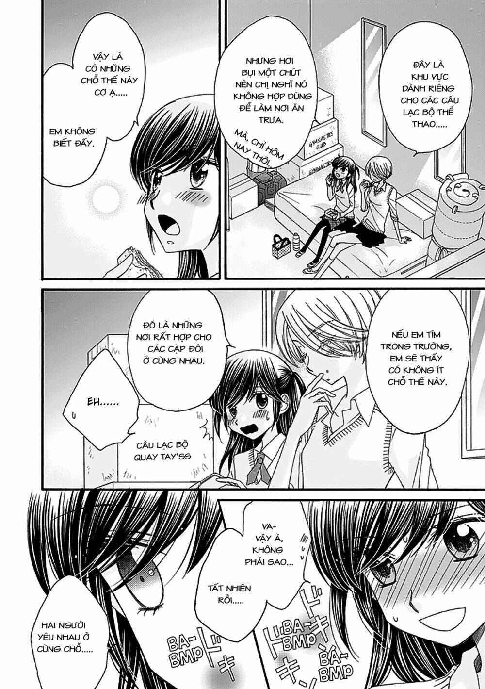 the princess's mirror chapter 5 14