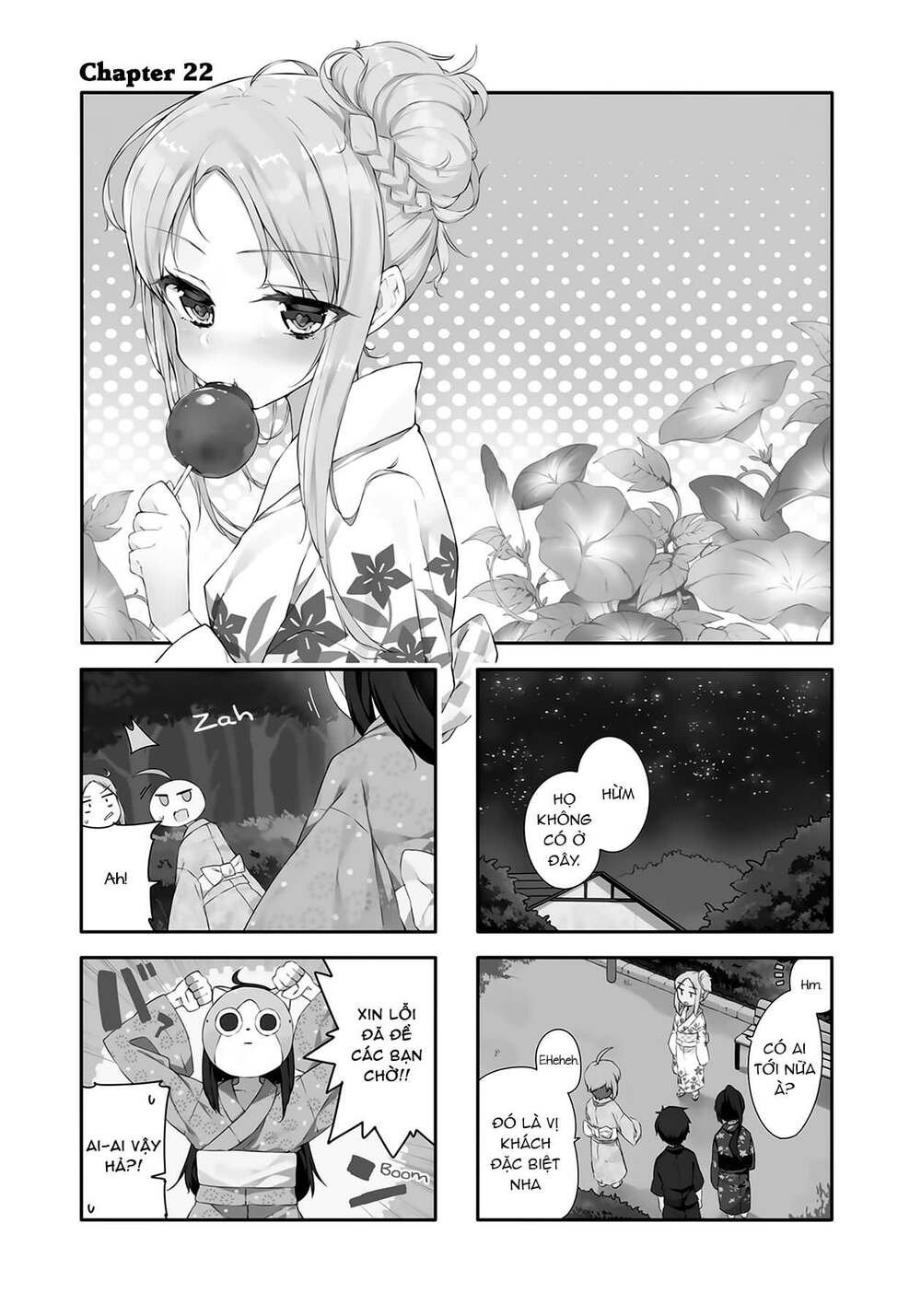 hazuki kanon wa amakunai. chapter 22 2