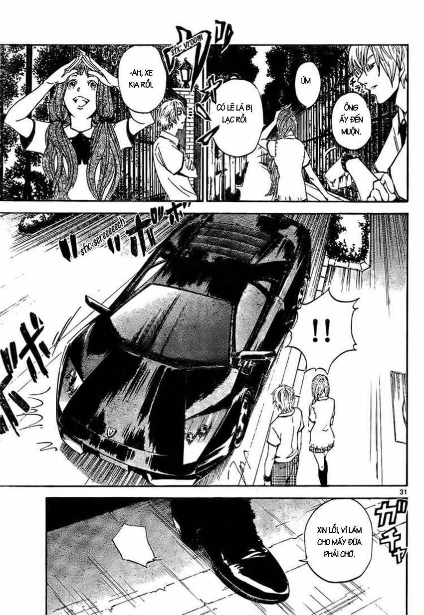 lost+brain manga chapter 1.1 31