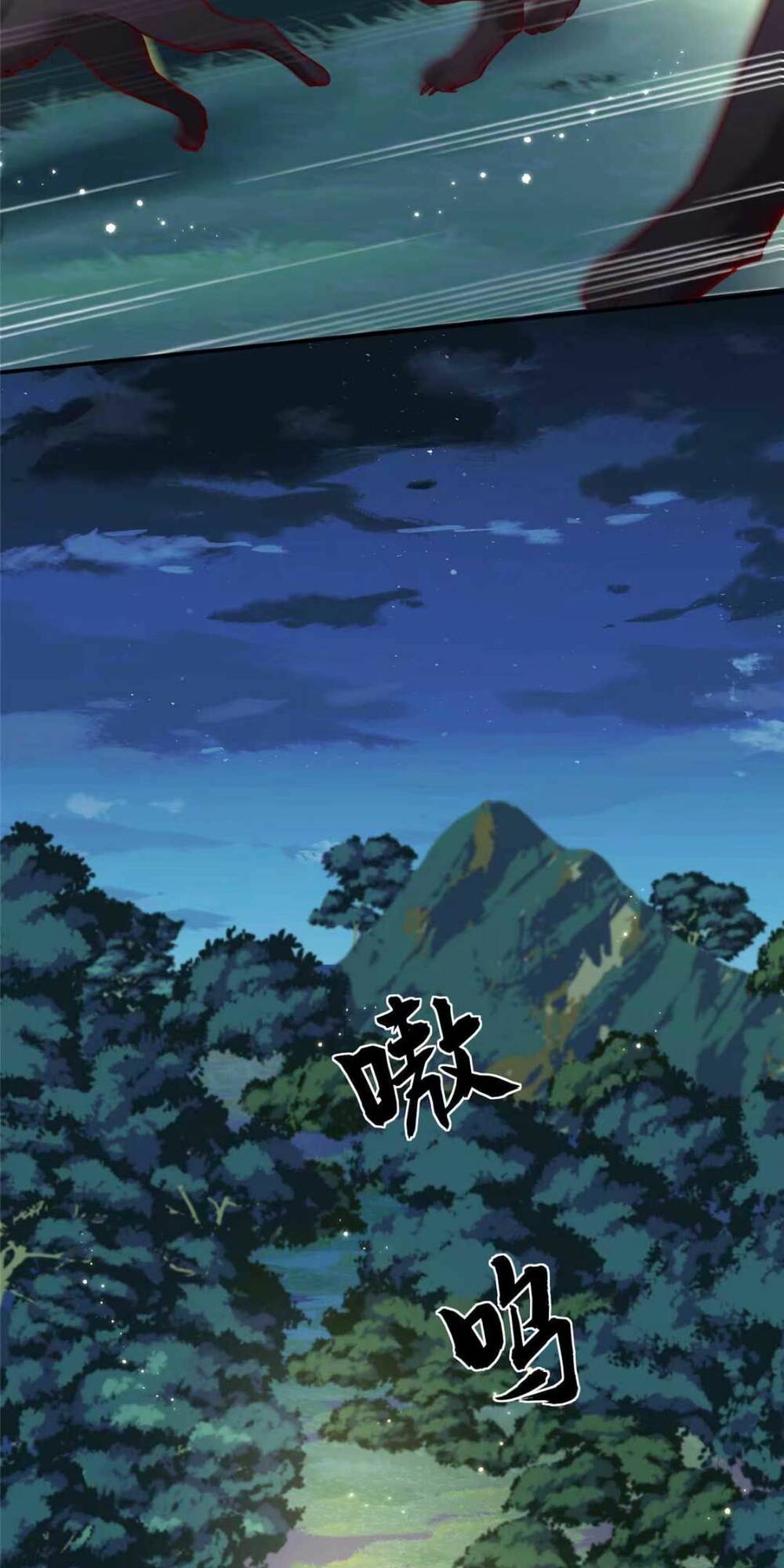 manh thê bé bỏng không dễ chọc chapter 31 17