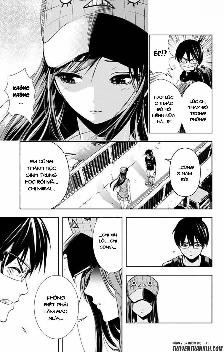 gesu no ongaeshi chapter 0 44