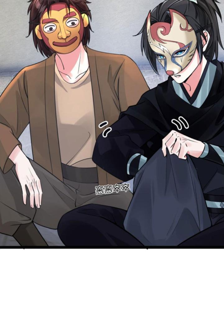 sau một vạn năm, ta làm gì cũng được chapter 4 95