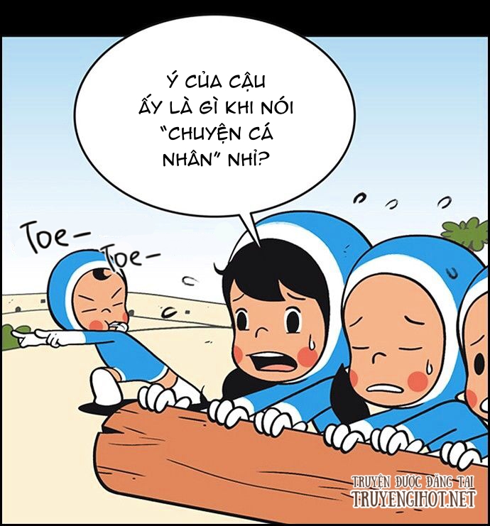 yumis cells chapter 14 5