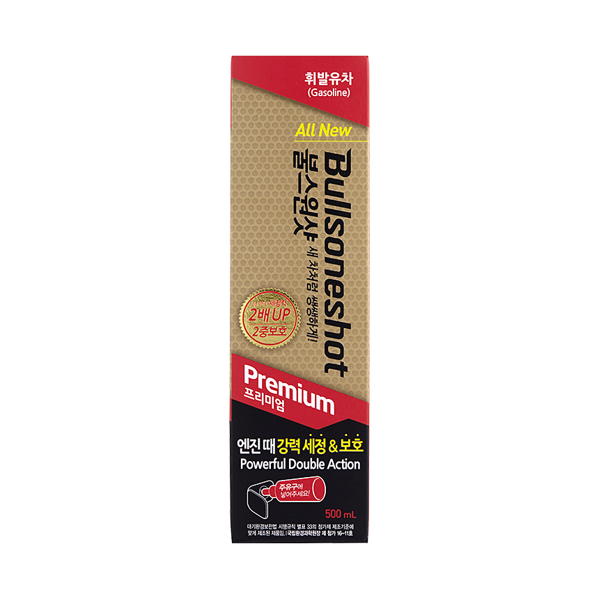 BULLSONE SHOT PREMIUM TOTAL FUEL SYSTEM CLEANER - Dành cho máy xăng