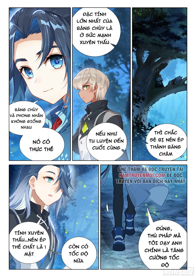 đấu la đại lục 5 - đường tam trùng sinh chapter 38 5