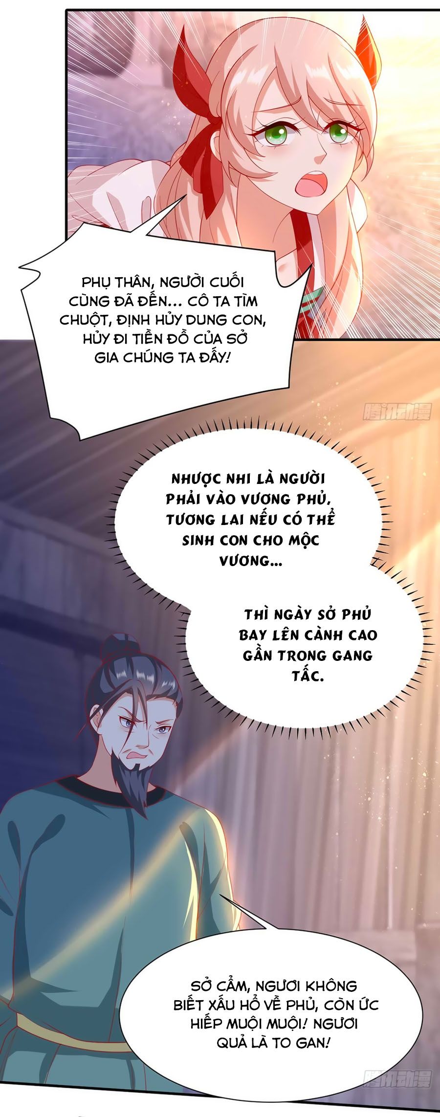 Dưỡng Thú Vi Phi chapter 12 - Trang 14