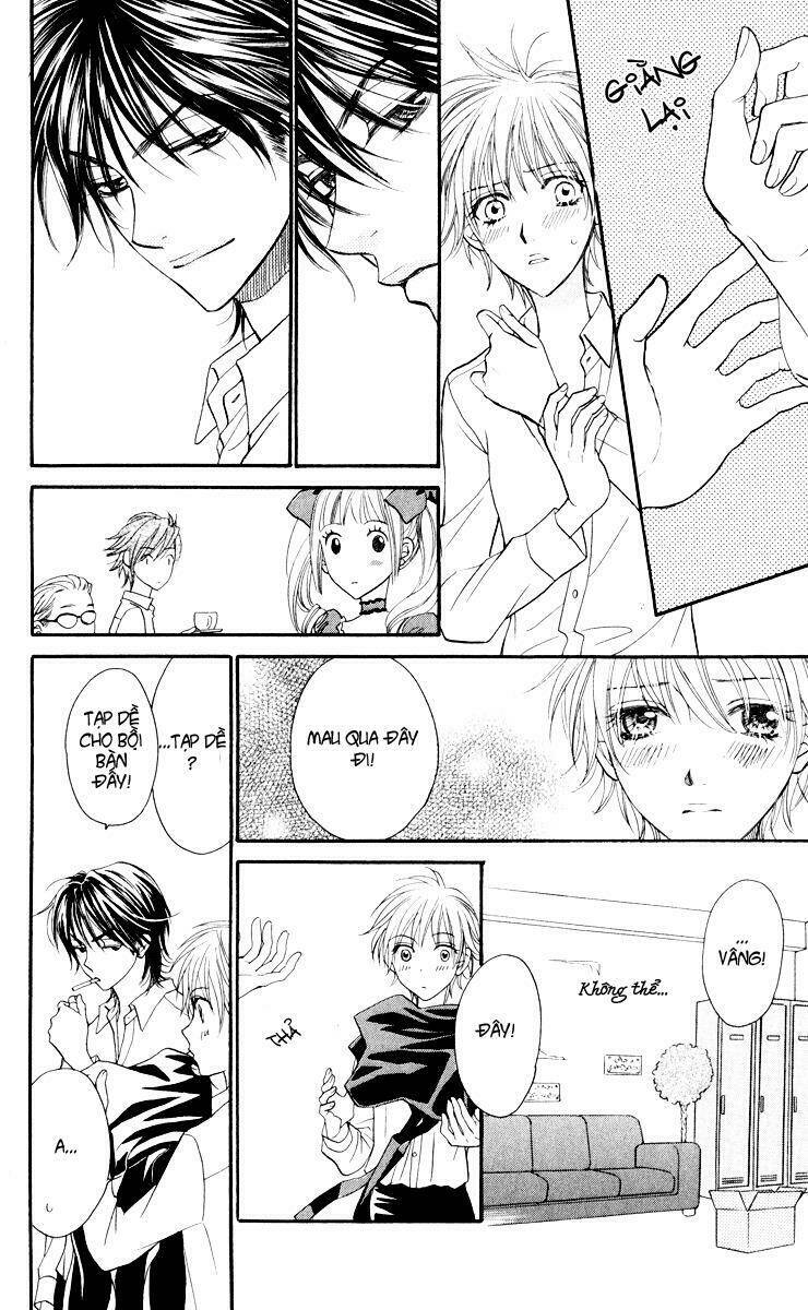 biyaku cafe chapter 1 27