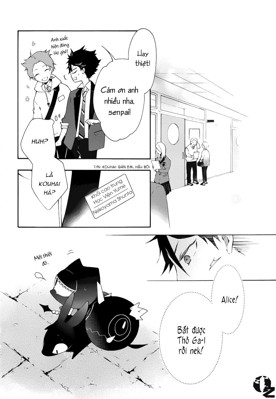 kaitou alice chapter 4 9