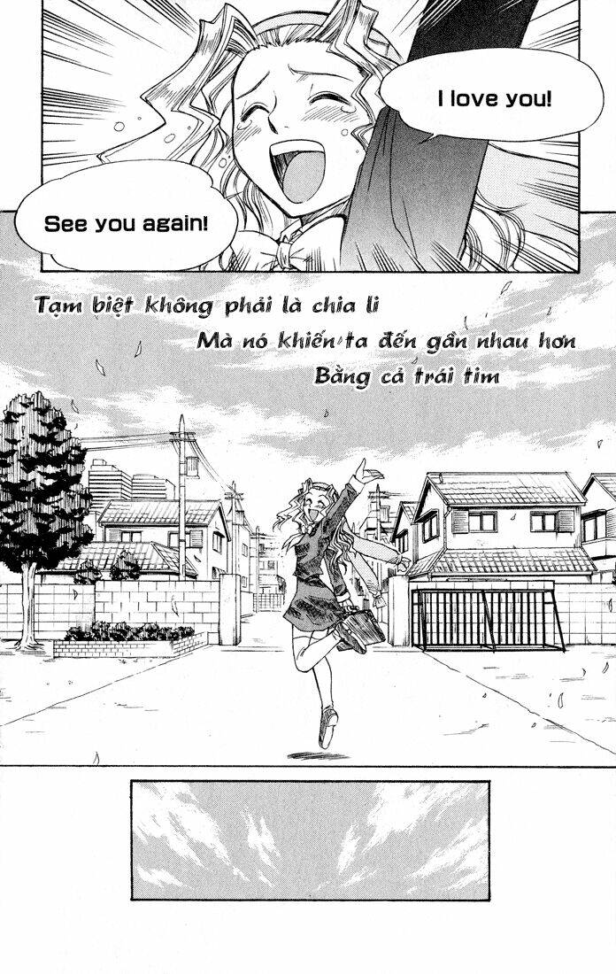 midori no hibi chapter 73 16