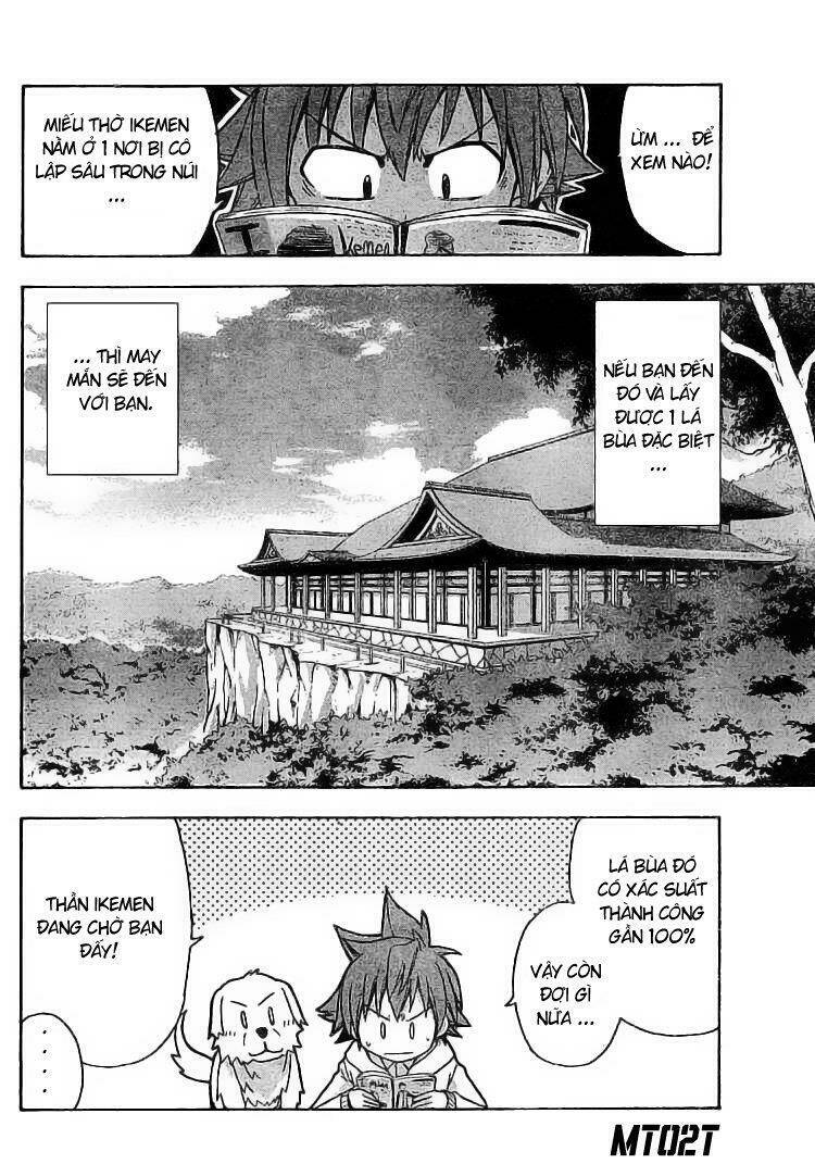 ayu mayu chapter 13 10